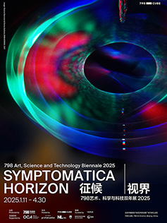 Symptomatica Horizon
